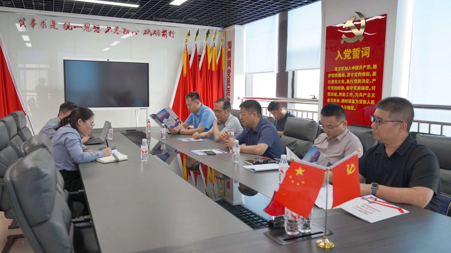 河南省工业和信息化厅信息化与软件服务业处处长毛郑建带队莅临六六仓集团调研交流！