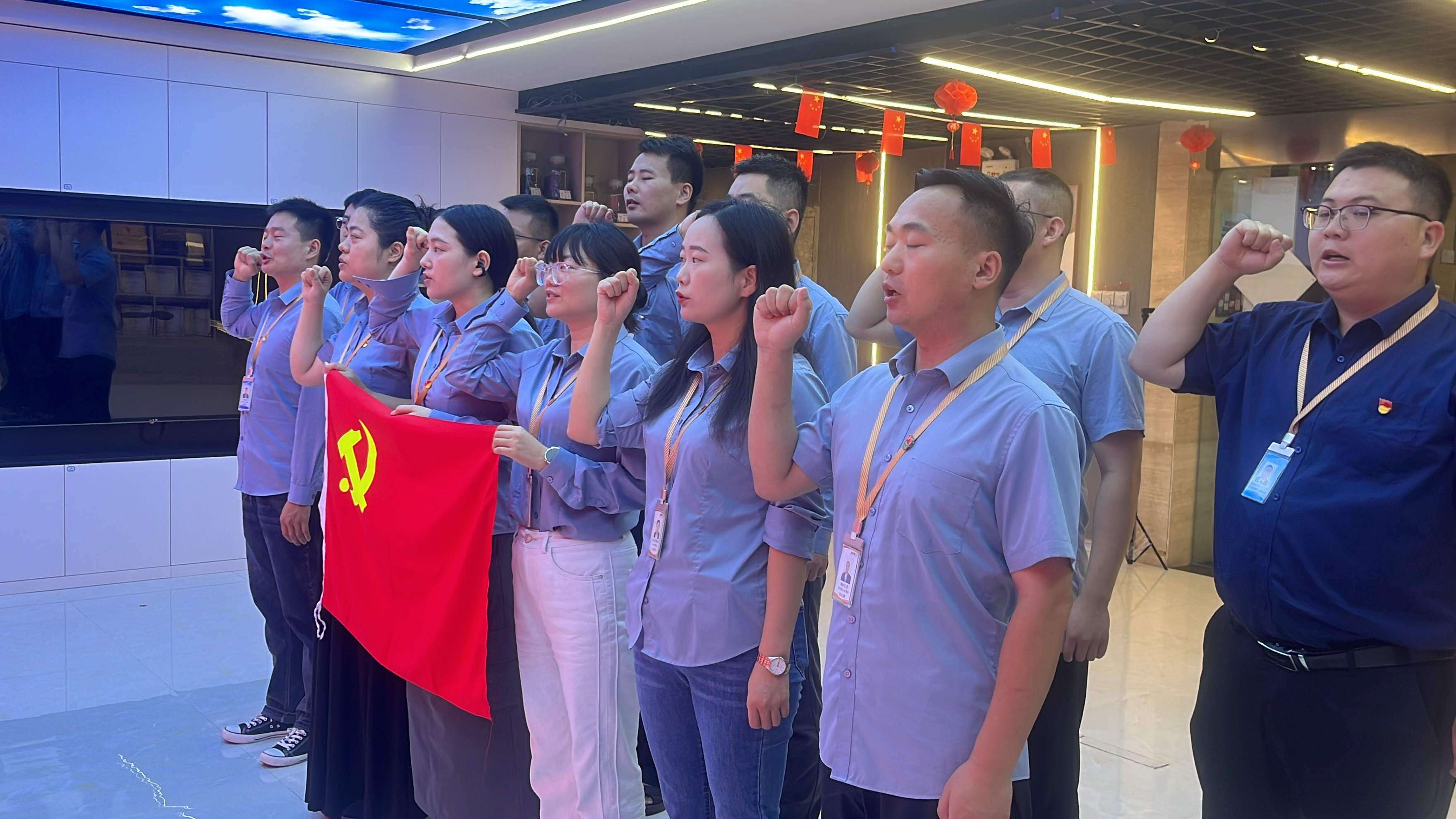 红心向党·薪火相传｜六六仓集团淘钢网党支部开展七一建党节主题活动！