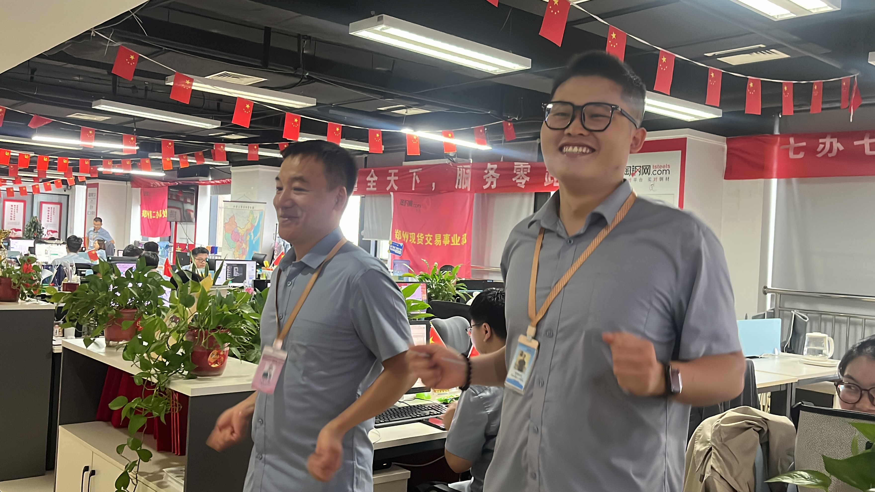 七夕双人档 · 谁是默契王｜六六仓集团&淘钢网趣味挑战赛圆满收官！